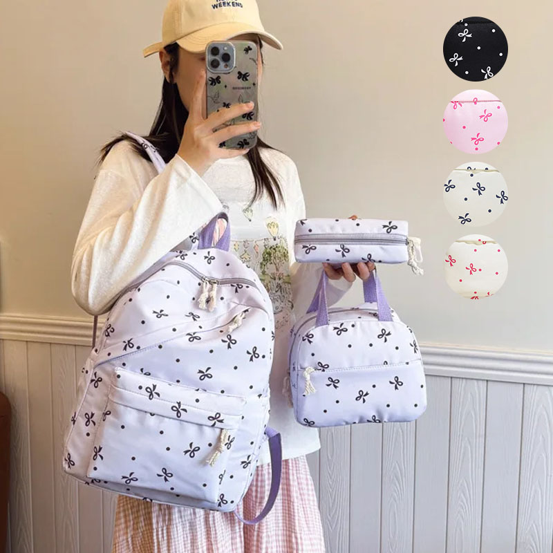 Ensemble de 3 sacs à dos flora - Women Bags Casual avis et prix